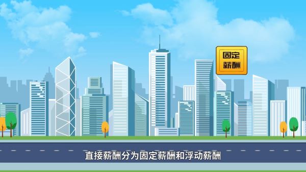 专注梅河口市MG动画制作(AI动画、MG动画、三维动画)制作公司，二维动画制作